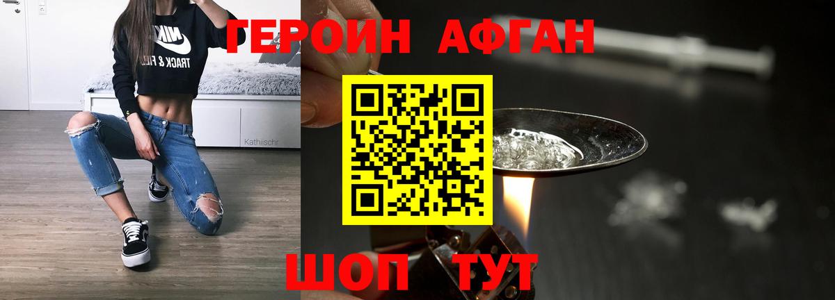 APVP Жигулёвск