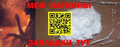 а пвп мука Кулебаки
