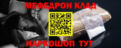 а пвп мука Кулебаки