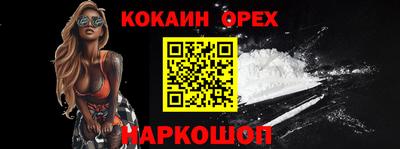 твердый Кунгур