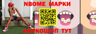 а пвп мука Кулебаки