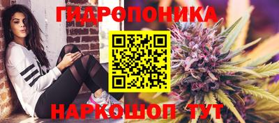 а пвп мука Кулебаки