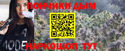 а пвп мука Кулебаки