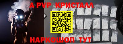 твердый Кунгур