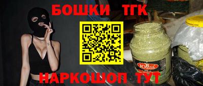 твердый Кунгур