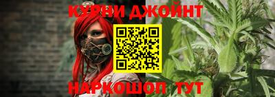 прущий лед Кумертау