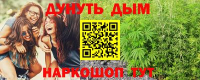 а пвп мука Кулебаки