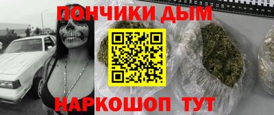 прущий лед Кумертау