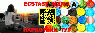 прущий лед Кумертау