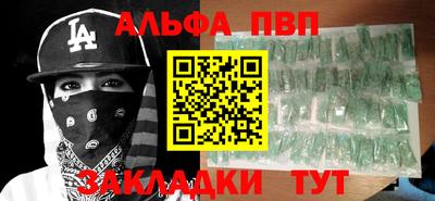 твердый Кунгур