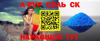 твердый Кунгур