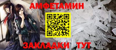 а пвп мука Кулебаки