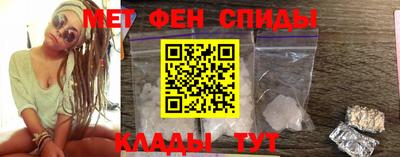 твердый Кунгур