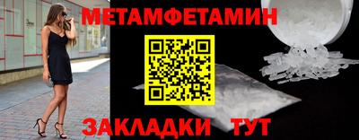 твердый Кунгур