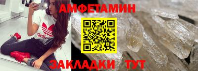 твердый Кунгур
