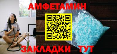 твердый Кунгур
