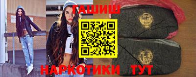 прущий лед Кумертау