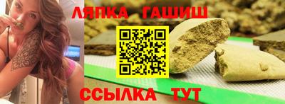 а пвп мука Кулебаки