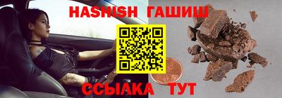 твердый Кунгур
