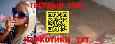 прущий лед Кумертау