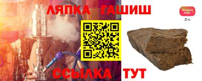 твердый Кунгур