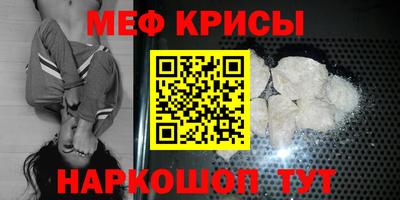 прущий лед Кумертау