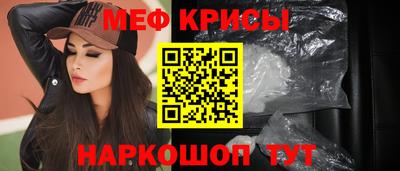 а пвп мука Кулебаки