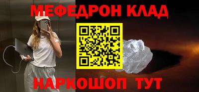 а пвп мука Кулебаки